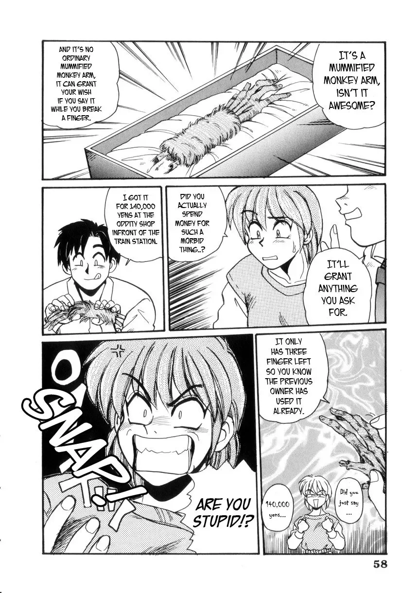 [Morris] Osaru no Noroi | Monkey's Curse Fhentai - Page 4