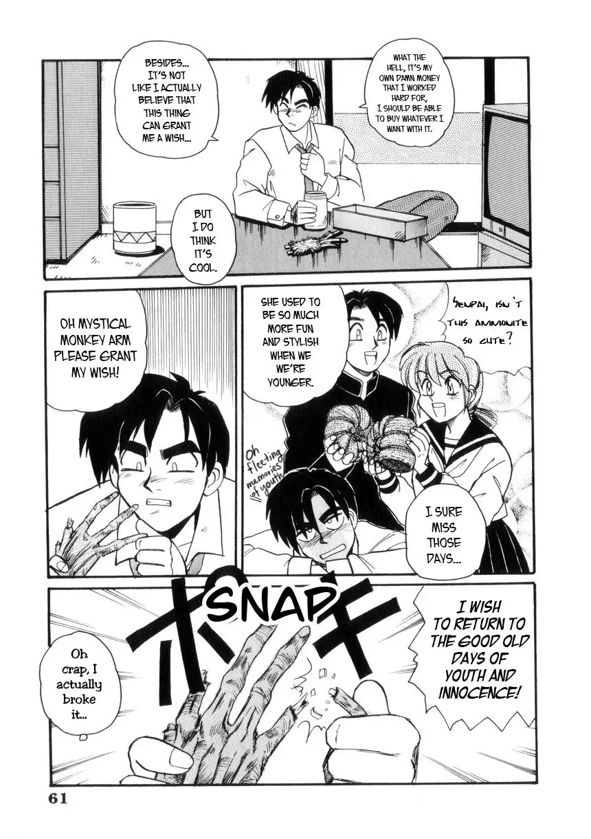 [Morris] Osaru no Noroi | Monkey's Curse Fhentai - Page 7