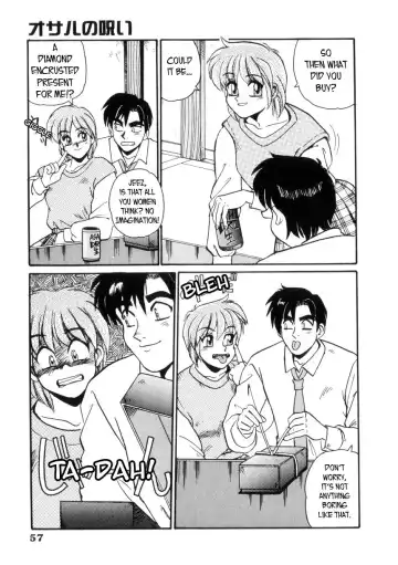 [Morris] Osaru no Noroi | Monkey's Curse Fhentai - Page 3