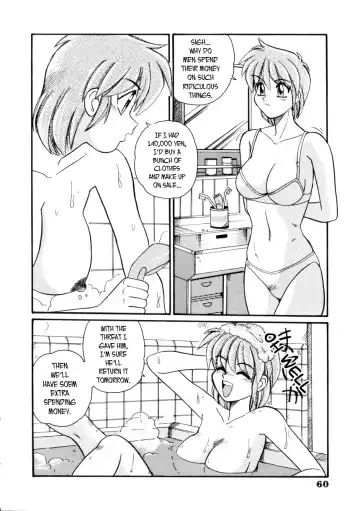 [Morris] Osaru no Noroi | Monkey's Curse Fhentai - Page 6