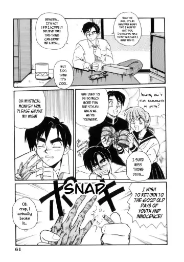 [Morris] Osaru no Noroi | Monkey's Curse Fhentai - Page 7