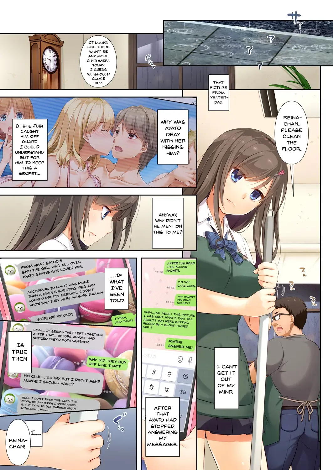 [Nakajima Yuka] DLO-04 Kare to Watashi no Kowareta Kizuna | DLO-04 My Boyfriend And My Broken Relationship Fhentai - Page 12
