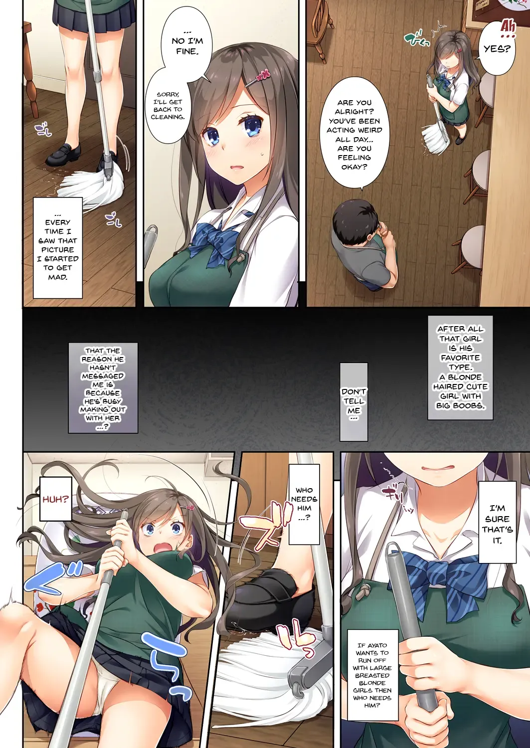 [Nakajima Yuka] DLO-04 Kare to Watashi no Kowareta Kizuna | DLO-04 My Boyfriend And My Broken Relationship Fhentai - Page 13