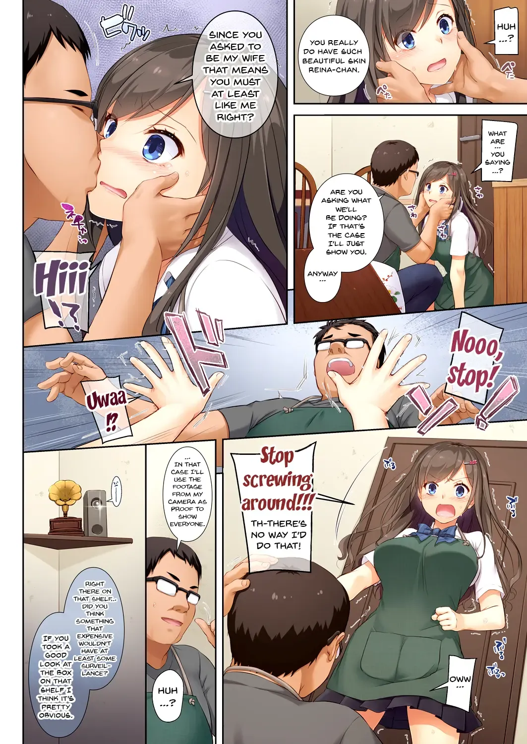 [Nakajima Yuka] DLO-04 Kare to Watashi no Kowareta Kizuna | DLO-04 My Boyfriend And My Broken Relationship Fhentai - Page 17