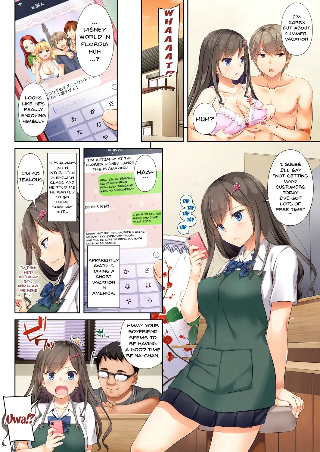 [Nakajima Yuka] DLO-04 Kare to Watashi no Kowareta Kizuna | DLO-04 My Boyfriend And My Broken Relationship Fhentai - Page 5