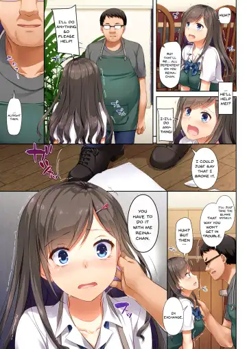 [Nakajima Yuka] DLO-04 Kare to Watashi no Kowareta Kizuna | DLO-04 My Boyfriend And My Broken Relationship Fhentai - Page 16