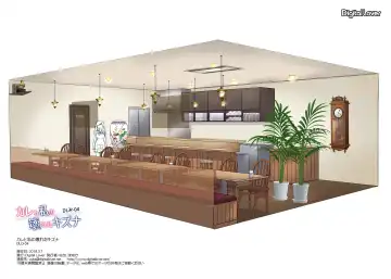 [Nakajima Yuka] DLO-04 Kare to Watashi no Kowareta Kizuna | DLO-04 My Boyfriend And My Broken Relationship Fhentai - Page 47