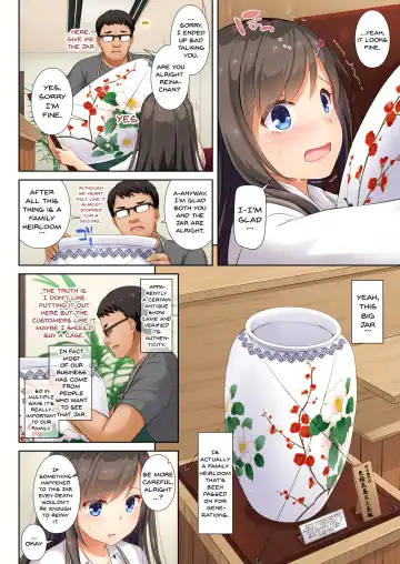 [Nakajima Yuka] DLO-04 Kare to Watashi no Kowareta Kizuna | DLO-04 My Boyfriend And My Broken Relationship Fhentai - Page 9