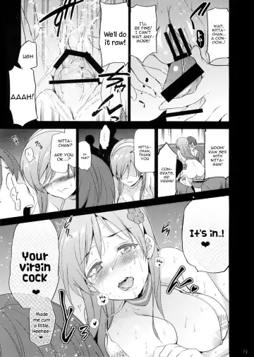 [Inue Shinsuke] Festa! 3 Fhentai - Page 15