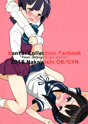 [Matetsu] Kanmusu Futanari Ero Book - fleet-dick-girls sex stories Fhentai - Page 2