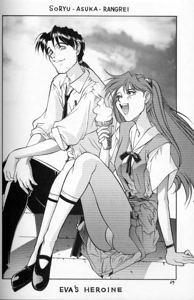 [Hirano Kouta] HI-SIDE Ver 2.0 Fhentai - Page 63