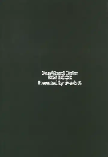 [Rama] Nanmokanmo Mujikaku de Muboubi na Sanzou-chan ga Warui. Fhentai - Page 22