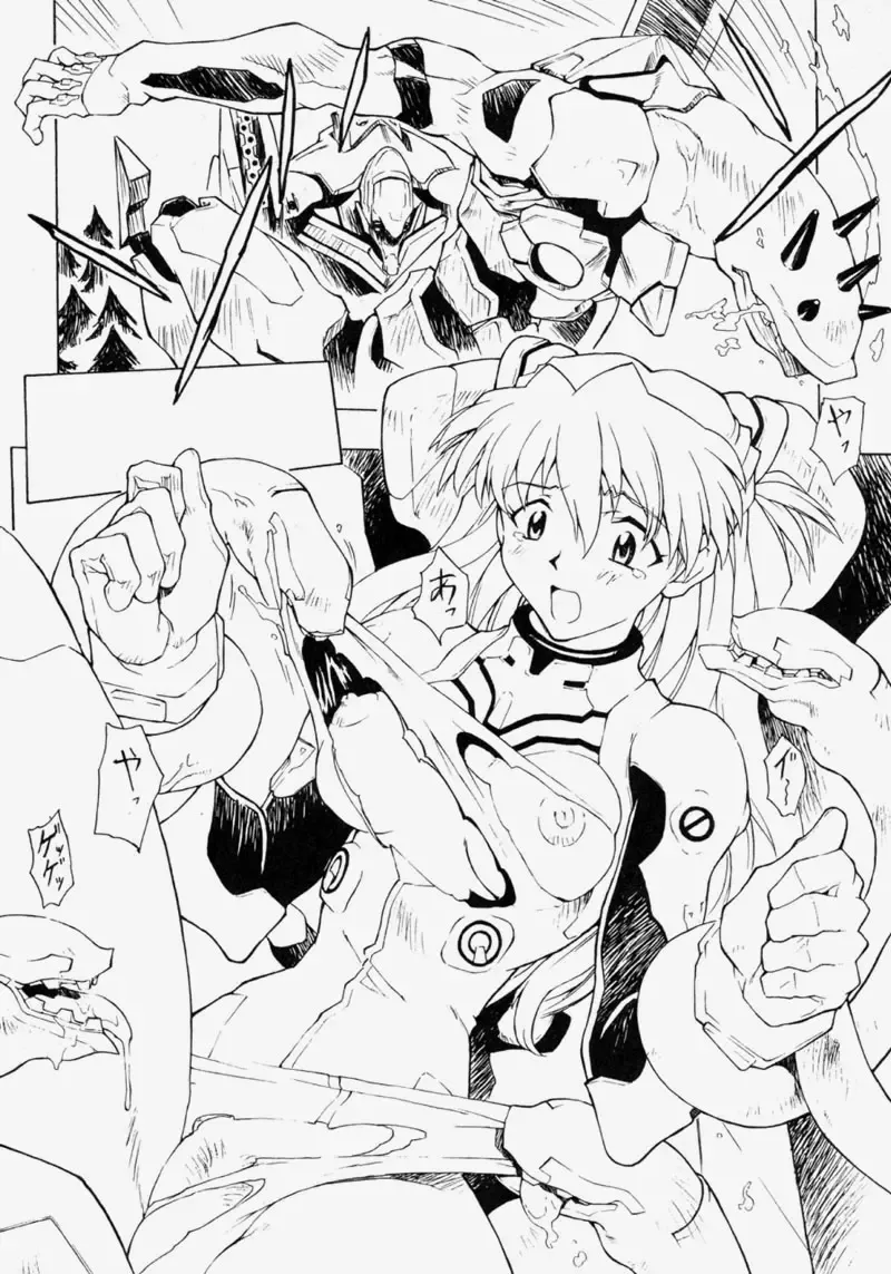 [Mogudan] LEI Fhentai - Page 12