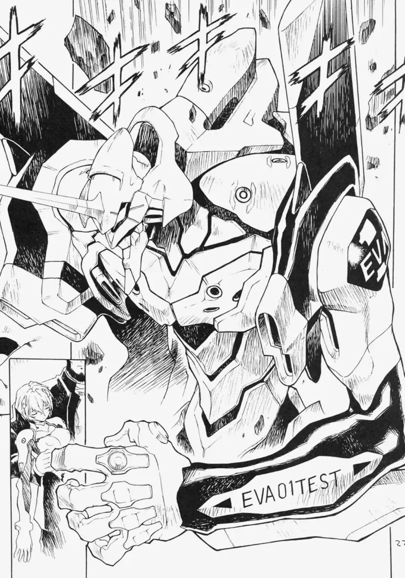 [Mogudan] LEI Fhentai - Page 21