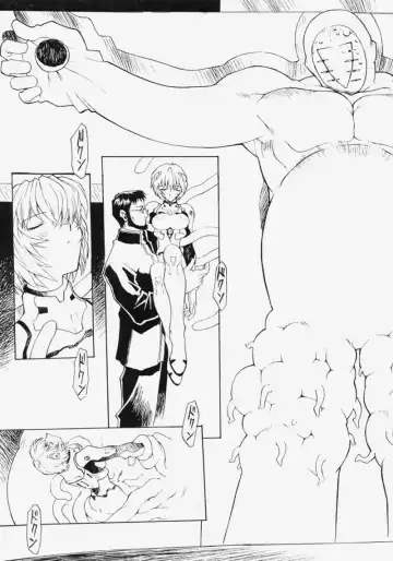 [Mogudan] LEI Fhentai - Page 26