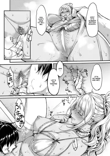 [Mushi] My Wild Girlfriend Fhentai - Page 15