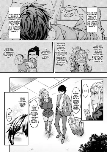 [Mushi] My Wild Girlfriend Fhentai - Page 3