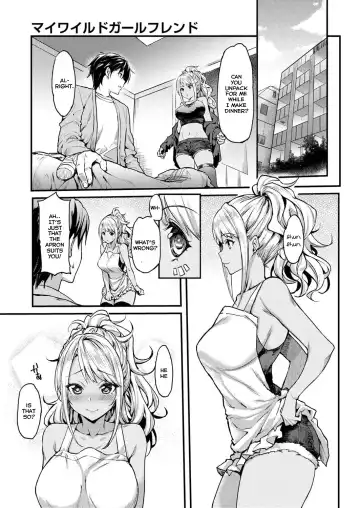 [Mushi] My Wild Girlfriend Fhentai - Page 5