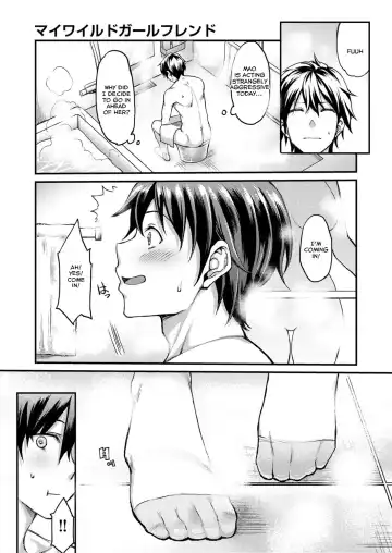 [Mushi] My Wild Girlfriend Fhentai - Page 7