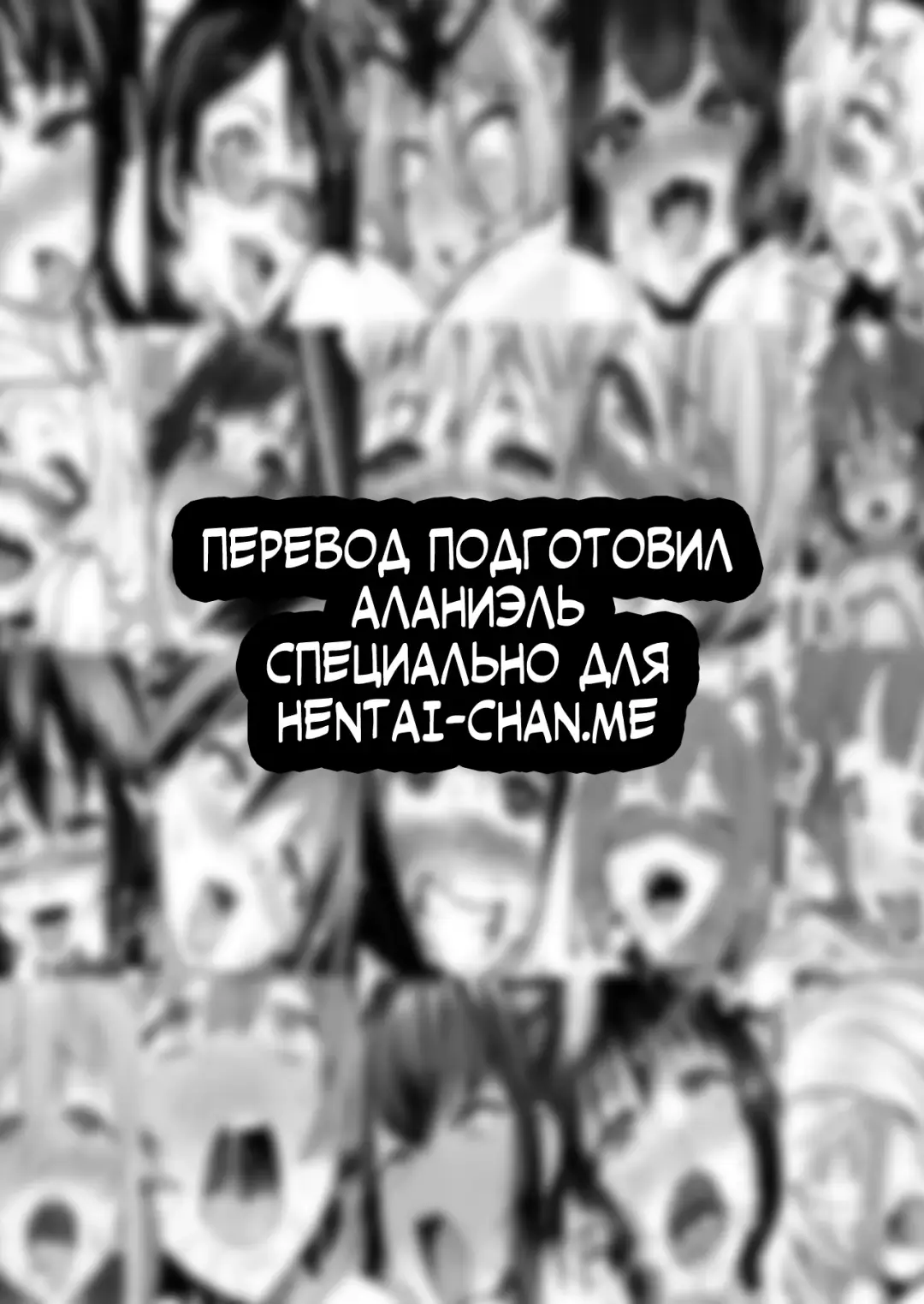 [Yokoyama Lynch] Okaa-san no Shiriniku no Omomi ga Tamaranai | I Can't Get Enough of Mom's Heavy Ass Fhentai - Page 11