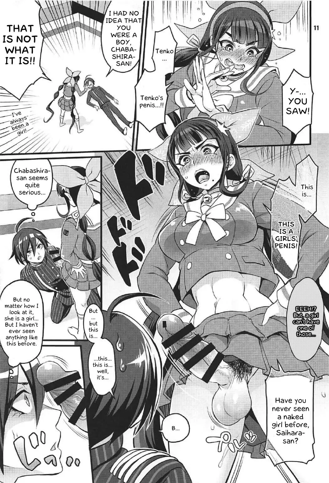 [Tokimachi Eisei] Tenko wa Chinko ga Haetemo Danshi no Anal nanka ni Zettai Makemasen! Fhentai - Page 10