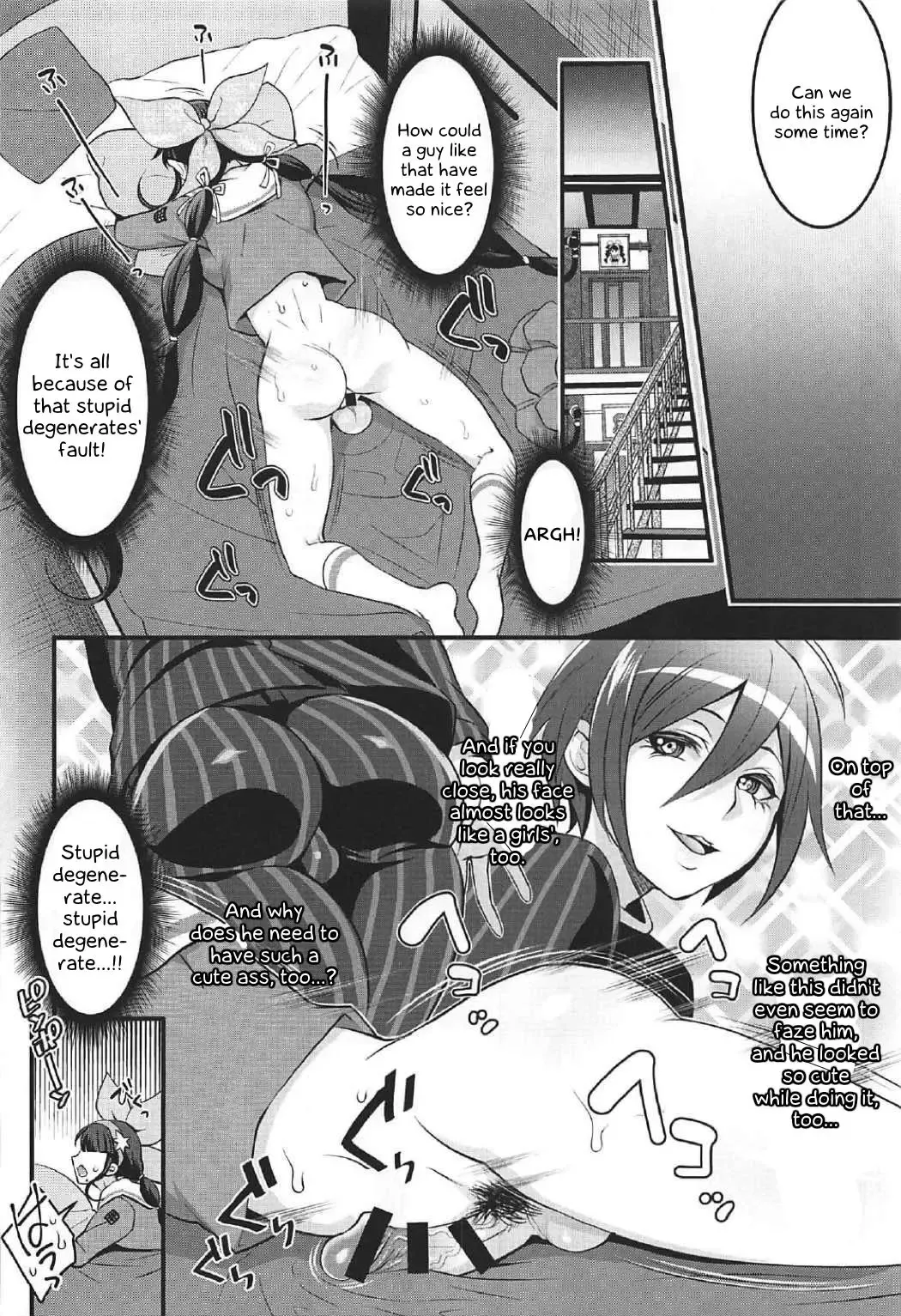 [Tokimachi Eisei] Tenko wa Chinko ga Haetemo Danshi no Anal nanka ni Zettai Makemasen! Fhentai - Page 15