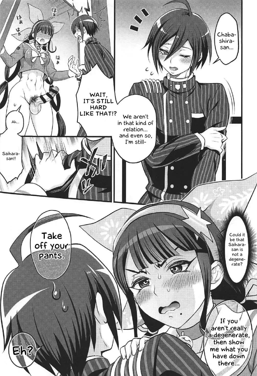[Tokimachi Eisei] Tenko wa Chinko ga Haetemo Danshi no Anal nanka ni Zettai Makemasen! Fhentai - Page 16