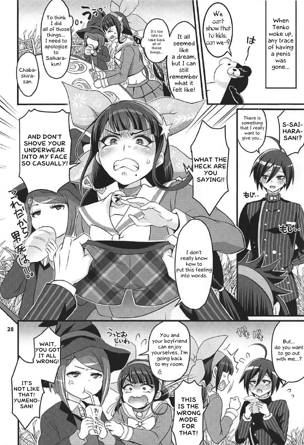 [Tokimachi Eisei] Tenko wa Chinko ga Haetemo Danshi no Anal nanka ni Zettai Makemasen! Fhentai - Page 27