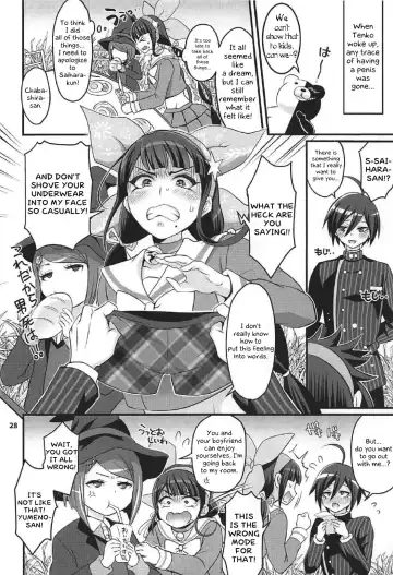 [Tokimachi Eisei] Tenko wa Chinko ga Haetemo Danshi no Anal nanka ni Zettai Makemasen! Fhentai - Page 27
