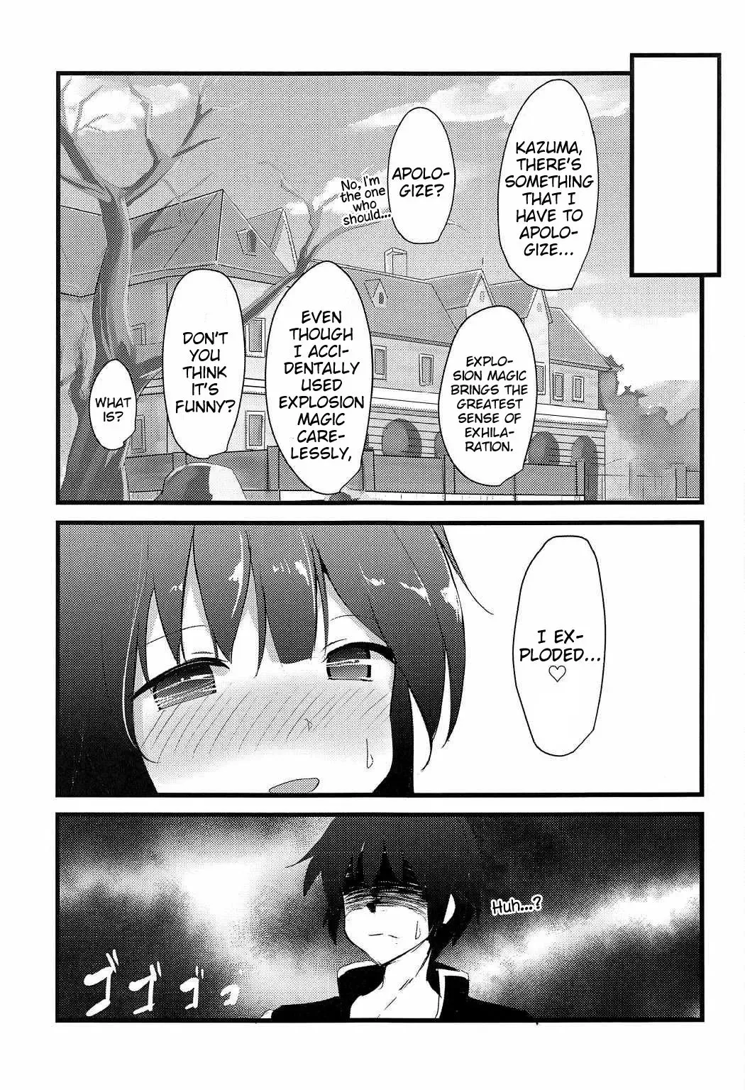 [Kasugai] Megumin (Kawaii) | Megumin Fhentai - Page 14