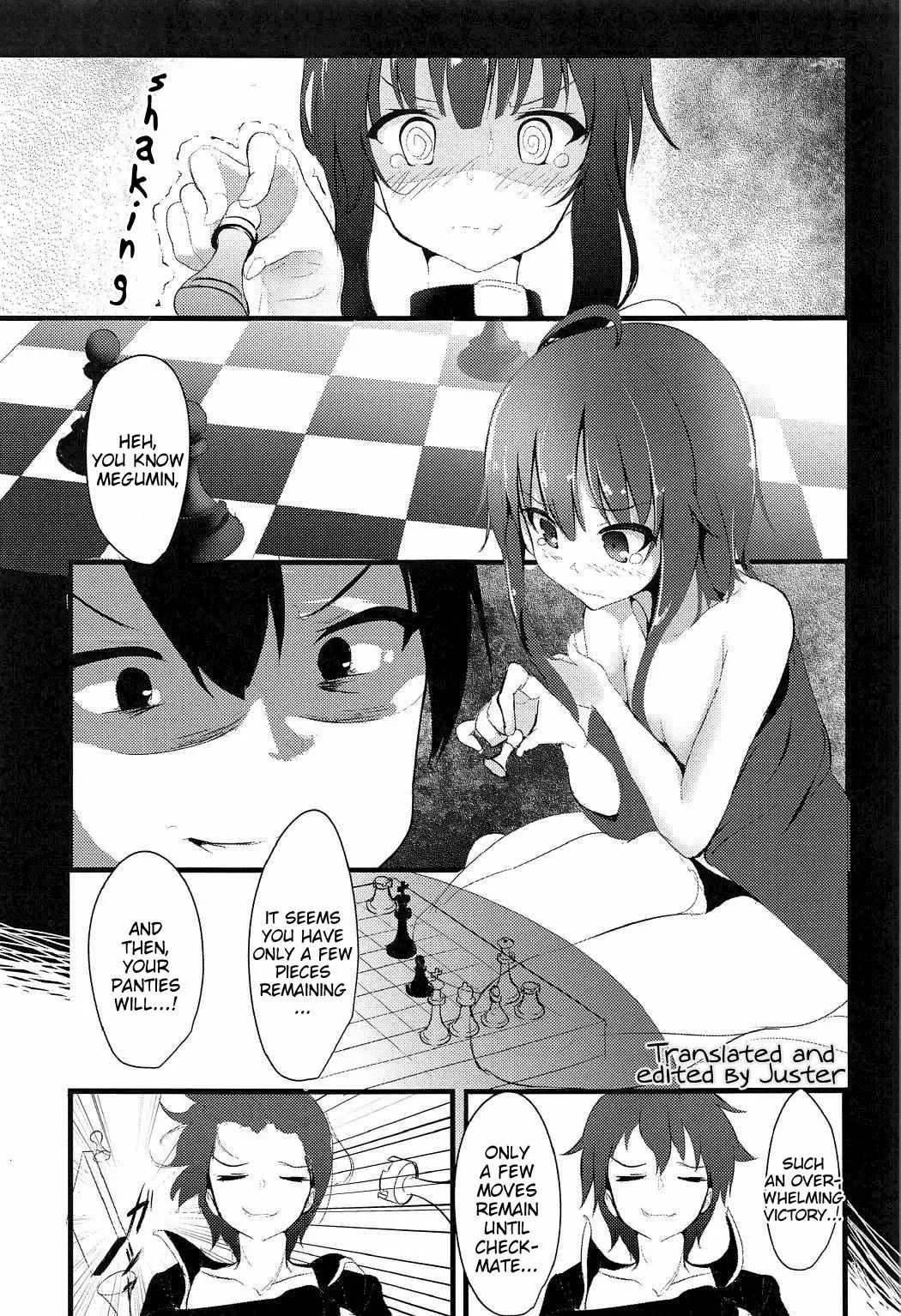 [Kasugai] Megumin (Kawaii) | Megumin Fhentai - Page 2