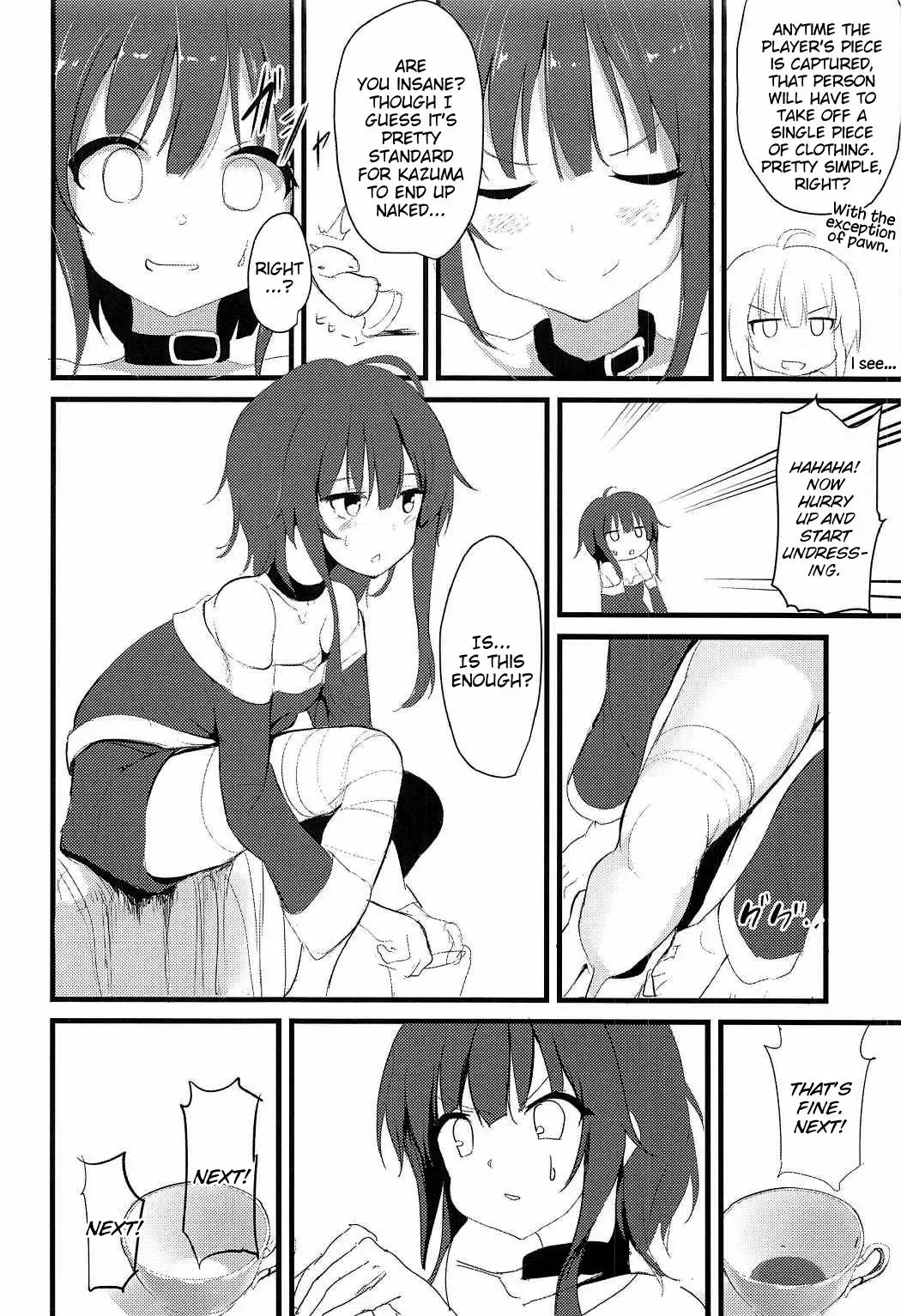 [Kasugai] Megumin (Kawaii) | Megumin Fhentai - Page 5