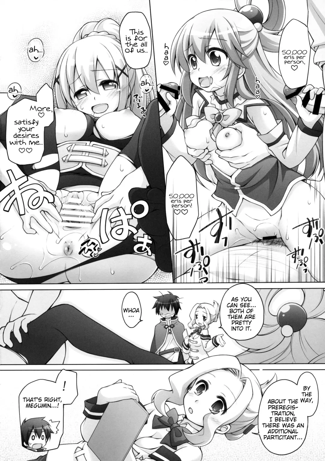 [Manami Tatsuya] Chou Nankan!? ♥×30 Quest! | Super Difficult!? ♥×30 Quest! Fhentai - Page 5