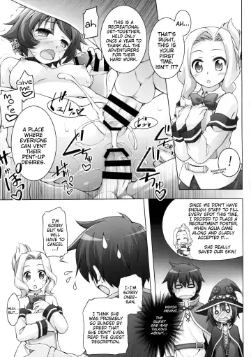 [Manami Tatsuya] Chou Nankan!? ♥×30 Quest! | Super Difficult!? ♥×30 Quest! Fhentai - Page 4