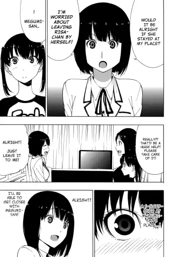 [Ogino Jun] Akogare No Onee-san | The Girl I Admire Fhentai - Page 5