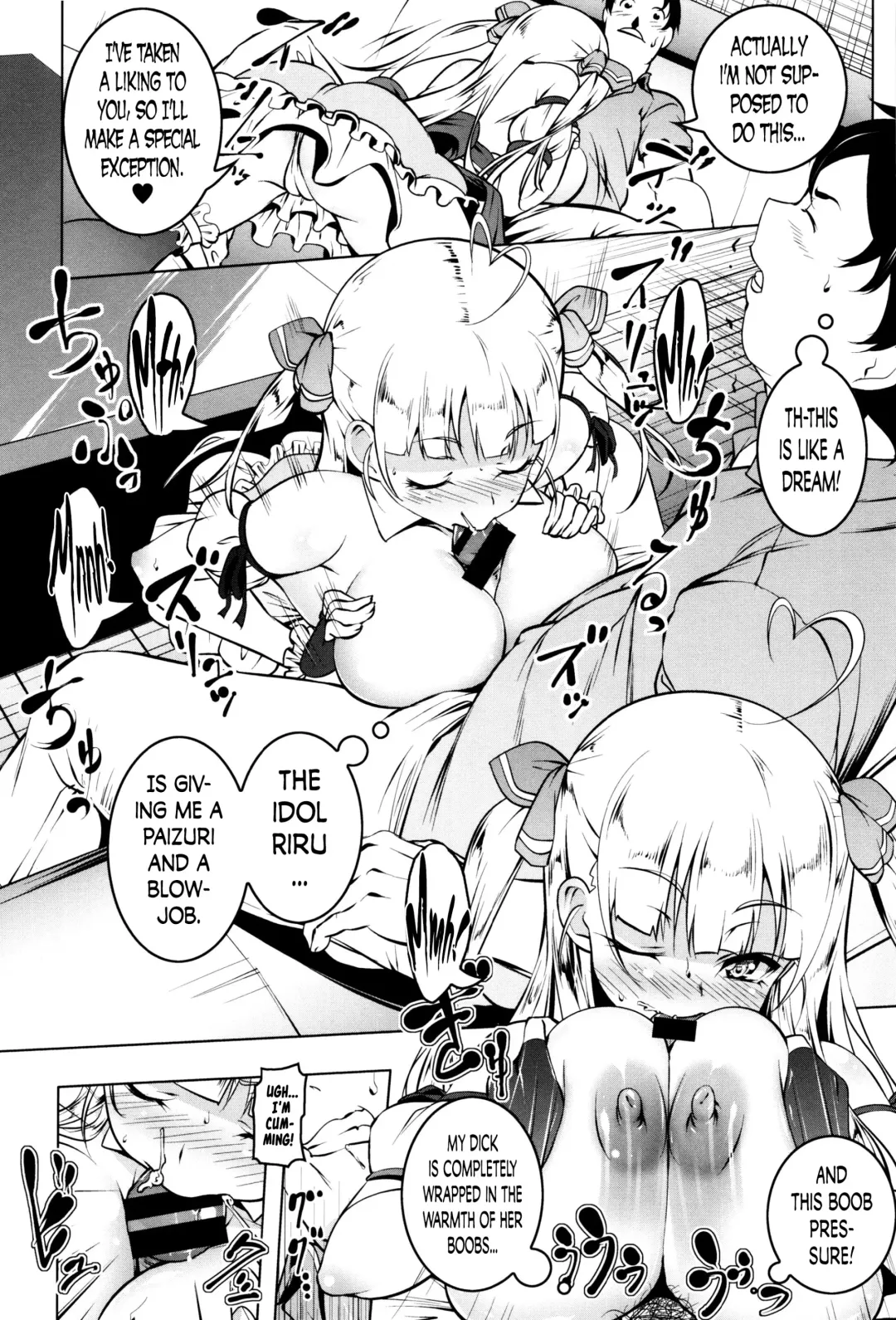 [Tanabe Kyou] Little My Star Fhentai - Page 10