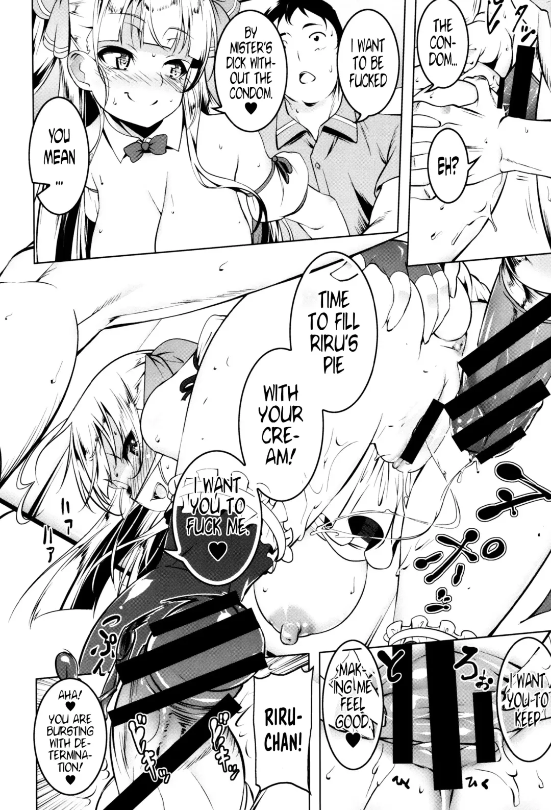 [Tanabe Kyou] Little My Star Fhentai - Page 18