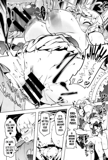 [Tanabe Kyou] Little My Star Fhentai - Page 16