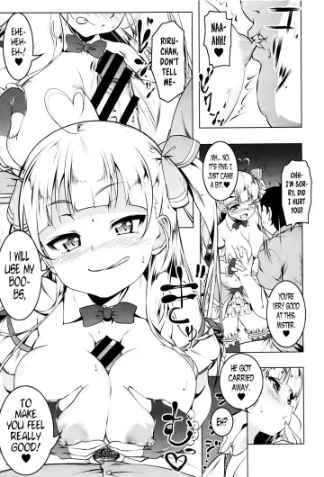 [Tanabe Kyou] Little My Star Fhentai - Page 9