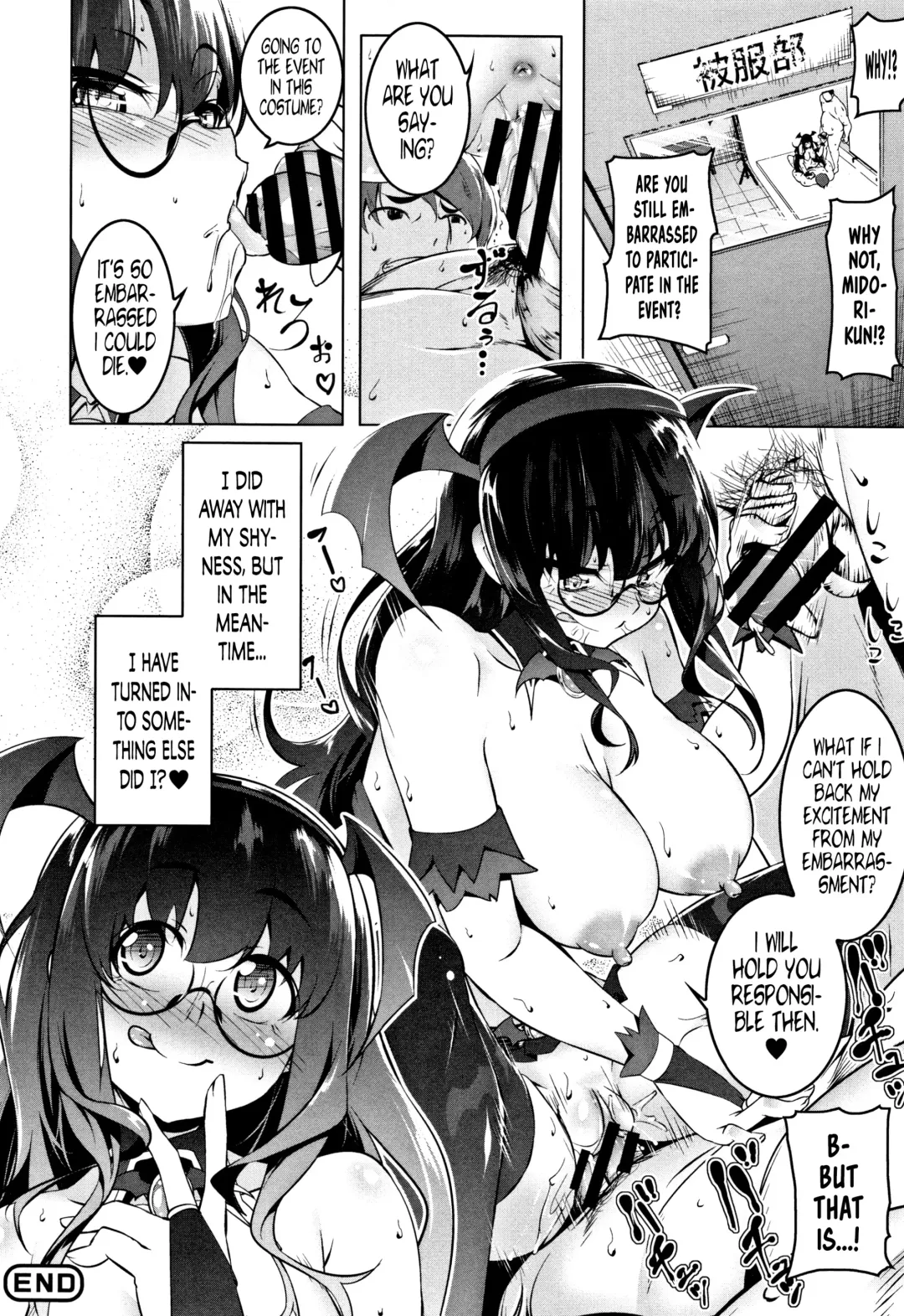 [Tanabe Kyou] Petanko Bitch Ch. 3-5 Fhentai - Page 71