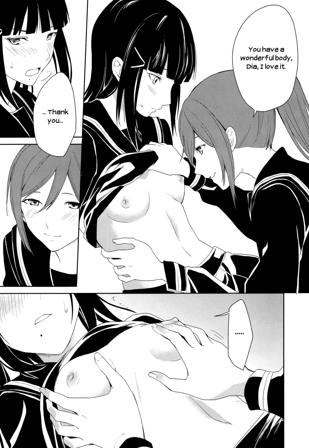 [Senyuu] Hokenshitsu | The Infirmary Fhentai - Page 15