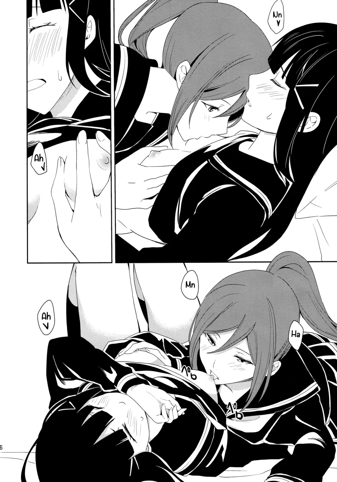 [Senyuu] Hokenshitsu | The Infirmary Fhentai - Page 16