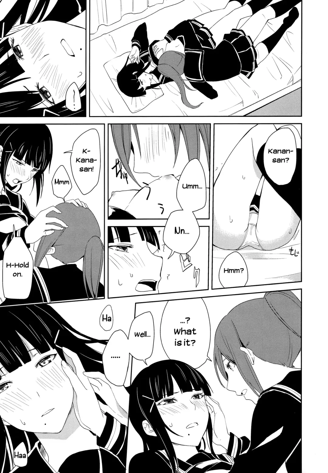 [Senyuu] Hokenshitsu | The Infirmary Fhentai - Page 17