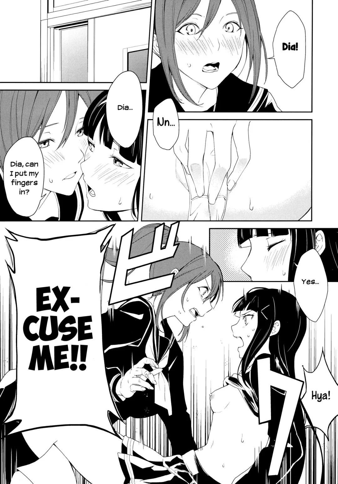 [Senyuu] Hokenshitsu | The Infirmary Fhentai - Page 19