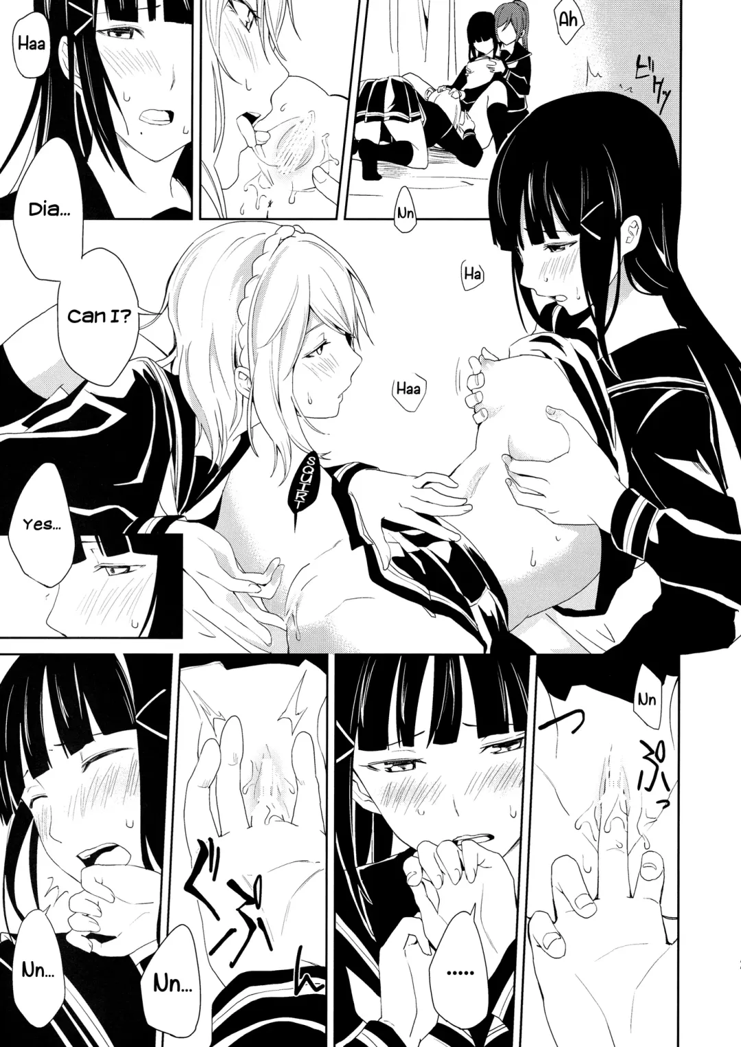 [Senyuu] Hokenshitsu | The Infirmary Fhentai - Page 25