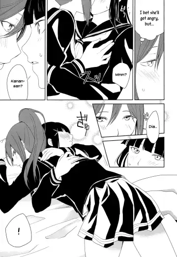 [Senyuu] Hokenshitsu | The Infirmary Fhentai - Page 13