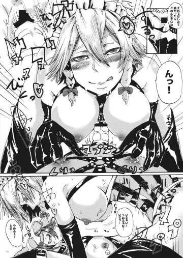 [Fabiyama] Shinmai Shota Hunter Sakuya-san HR1 Fhentai - Page 15