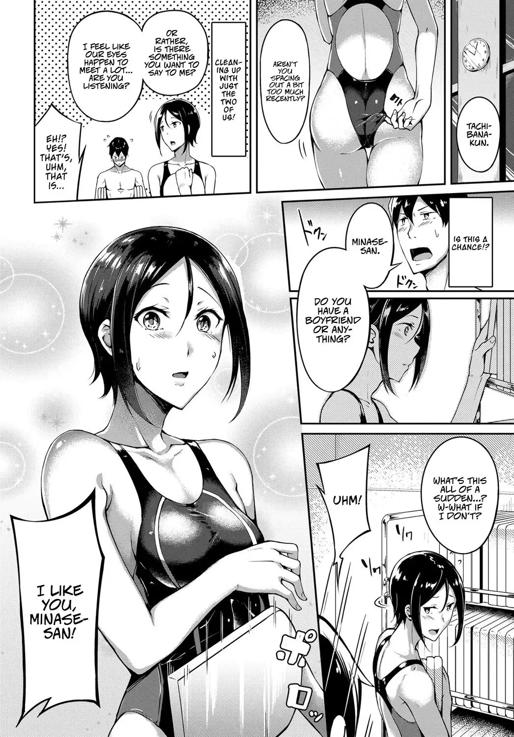 [Mikawaya] Pool Side no Koi Moyou | Poolside Love Patterns Fhentai - Page 4