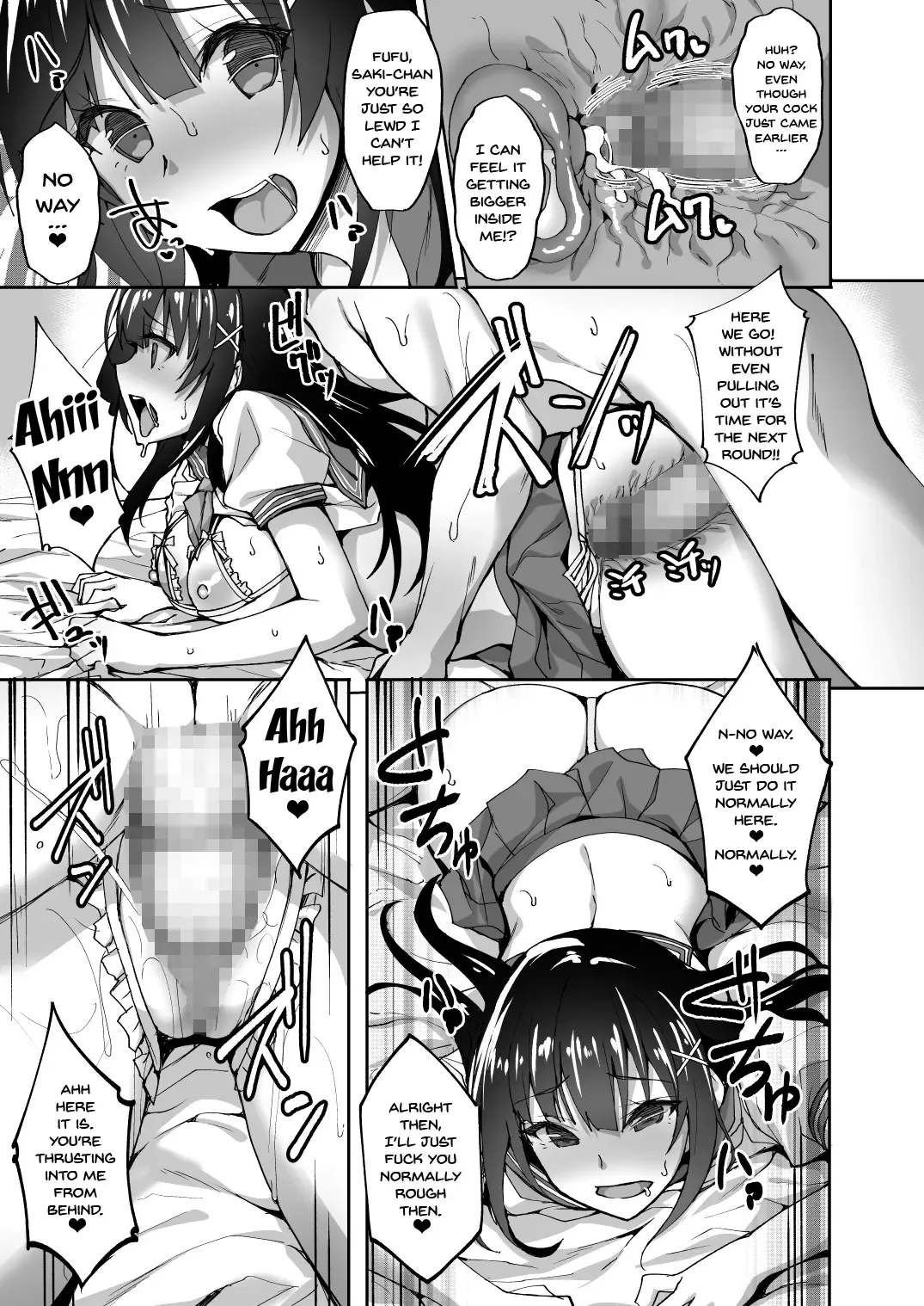 [Takeda Aranobu] Chishojo Fuuki Iin no Minna ni Ienai Inbi na Onegai 2 | The Virgin Morals Committee Member's Request She Can't Tell Anyone Else 2 Fhentai - Page 32