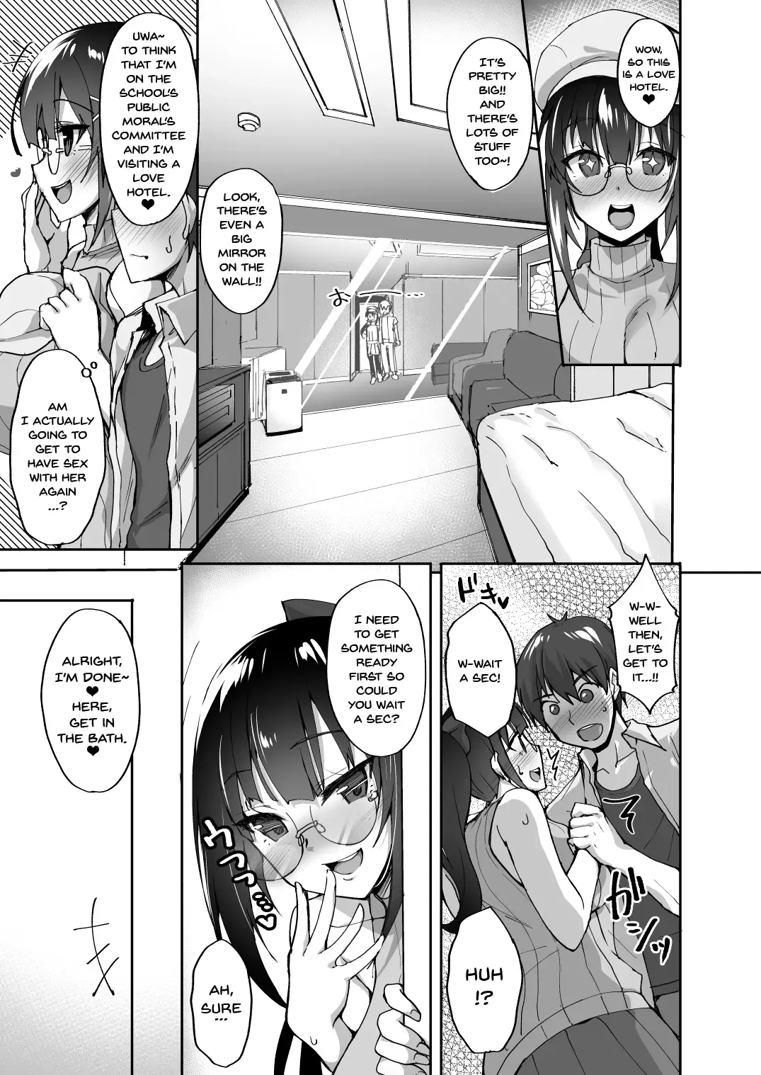 [Takeda Aranobu] Chishojo Fuuki Iin no Minna ni Ienai Inbi na Onegai 2 | The Virgin Morals Committee Member's Request She Can't Tell Anyone Else 2 Fhentai - Page 4